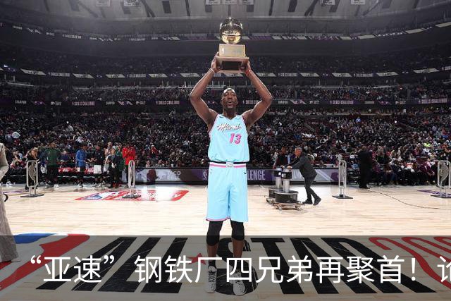 “亚速”钢铁厂四兄弟再聚首！论对待战俘，俄罗斯比苏联仁慈多了