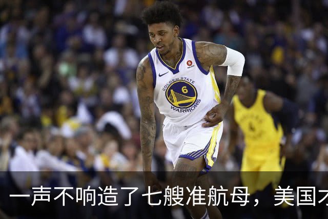 一声不响造了七艘准航母，美国才明白，原来真正对手已并非俄罗斯