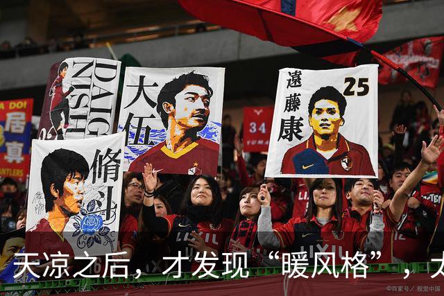 天凉之后，才发现“暖风格”，太适合中年女人了！衬气色，又显高级