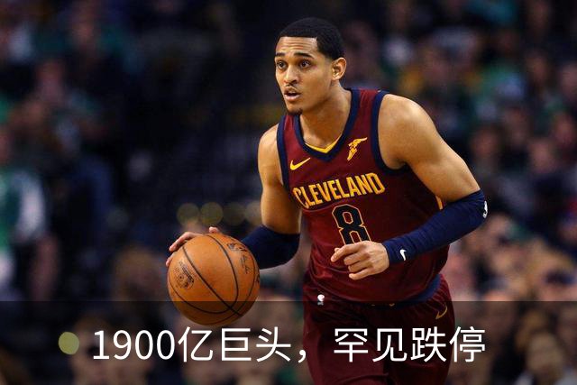 1900亿巨头，罕见跌停